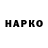 КЕТАМИН VHQ Kamila Saetova