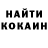 Альфа ПВП крисы CK Aivaras Zacharovas
