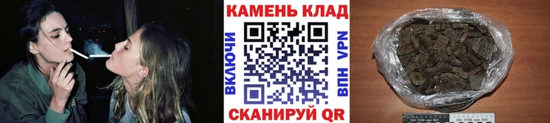 ГАШИШ Ice-O-Lator  Киров 