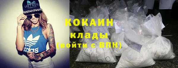 бутик Балахна