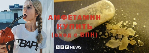 прущие крисы Арсеньев