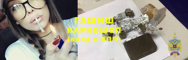 прущие крисы Арсеньев