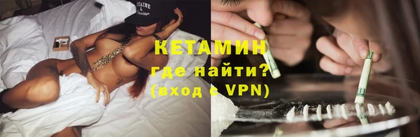 прущие крисы Арсеньев