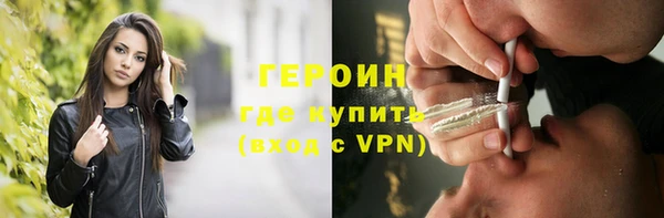 прущие крисы Арсеньев