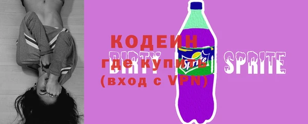 прущие крисы Арсеньев