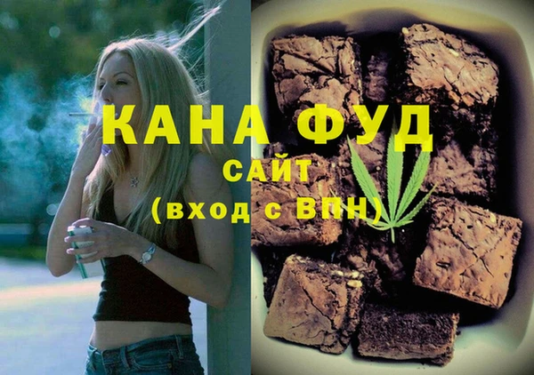 каннабис Баксан