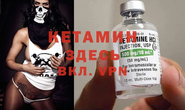 прущие крисы Арсеньев