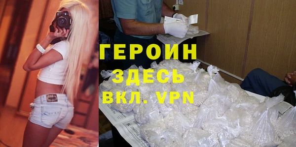 прущие крисы Арсеньев