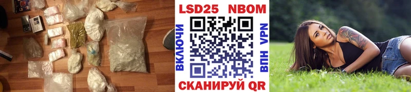 ЛСД экстази ecstasy  blacksprut вход  Киров 