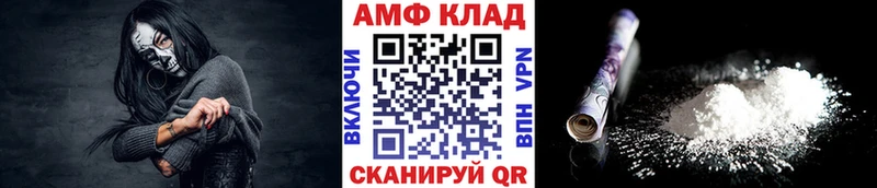 Первитин пудра  где найти   Киров 