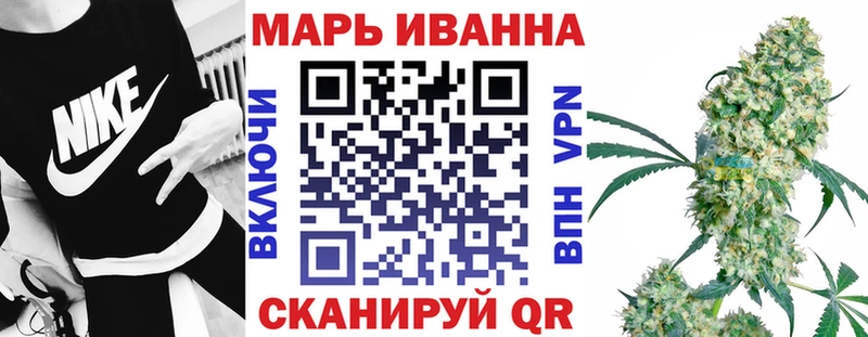 где купить   Киров  Каннабис AK-47 